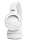Наушники JBL Tune 520BT White (JBLT520BTWHTEU) (JBLT520BTWHTEU) - изображение 7