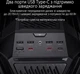 Корпус Asus ROG Hyperion GR701 Black (90DC00F0-B39000) - изображение 18