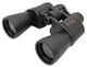Бінокль GALILEO BW6 20X50 - 7352 (t298) - зображення 1