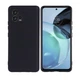 Чехол Fiji Full Soft Premium для Motorola G72 противоударный бампер с микрофиброй Black - изображение 2