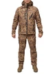 Костюм тактический камень Softshell камуфляж 54 - изображение 1