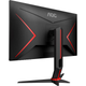AOC 24G2U5 Black - изображение 6