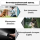 Відлякувач собак Super Ultrasonic ZF-853 Чорний, ультразвук для собак - пристрій для відлякування собак (VS7006006) - изображение 4
