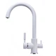 Змішувач для кухні під осмос Globus Lux GLLR-0333-7-WHITE - зображення 3