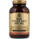 Червоний рис Solgar Red Yeast Rice 600 mg 120 Veg Caps - зображення 1