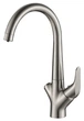 Смеситель для кухни под осмос Globus Lux GLLR-0222-8-STSTEEL - изображение 1