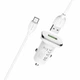 Автомобильное зарядное устройство BOROFONE BZ12A USB Single Port Быстрая зарядка QC3.0 + Кабель Type-C Зарядка в авто (White) - изображение 2