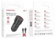 Автомобильное зарядное устройство BOROFONE BZ19 2USB Wisdom Dual Port Car Charger Set + Кабель Micro USB Зарядка в авто (Black) - изображение 5