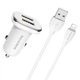 Автомобильное зарядное устройство BOROFONE BZ12 2USB Double Port In-Car Charger Set With + Кабель USB to iP Зарядка в авто (White) - изображение 1