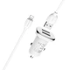Автомобильное зарядное устройство BOROFONE BZ12 2USB Double Port In-Car Charger Set With + Кабель USB to iP Зарядка в авто (White) - изображение 2