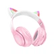 Беспроводные полноразмерные наушники Hoco W42 Cat Ear с подсветкой, BT5.3, AUX, TF, 400mAh, 10h, розовые - изображение 2