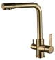 Змішувач для кухні під осмос Globus Lux GLLR-0444-9-BRONZE - зображення 5