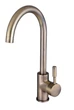 Смеситель для кухни Globus Lux LAZER GLLR-0203S-9-BRONZE - изображение 1