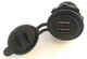 Автомобильная зарядка врезная, Гнездо прикур. врезное 2 USB, 2,1А, с индикатором с крышкой 12/24В синий - изображение 6