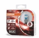 Галогенные лампы HB4 OSRAM Night Breaker LASER +150% 55W ОРИГИНАЛ - изображение 1