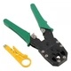 Обжимка (кримпер) RJ10, RJ11, RJ45 Lemanso LTL15006 - изображение 1