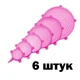 Набір універсальних круглих силіконових кришок 6 шт. Рожевий - зображення 2