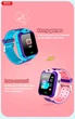 Детские смарт-часы XO H100 Smart watch |Call, GPS, GSM, SIM| Blue - изображение 5