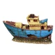 Декорация затонувший корабль Hobby MS Arkona 29x11x17см (41706) - изображение 1