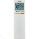 Кондиционер Mitsubishi Electric MSZ-LN50VG2W/MUZ-LN50VGHZ - зображення 4