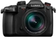 Фотоаппарат Panasonic LUMIX GH5 II + 12-60 мм f/2.8-4.0 Leica Kit (DC-GH5M2LEE) - изображение 1