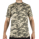 Футболка Камуфляжная Sturm Mil-Tec AT-DIGITAL camouflage 2XL (Камуфляж) Тактическая - изображение 1