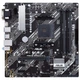 Материнская плата ASUS PRIME B450M-A II - изображение 2