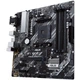 Материнская плата ASUS PRIME B450M-A II - изображение 6