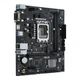 Материнская плата ASUS PRIME H610M-R D4-SI - изображение 3