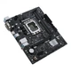 Материнская плата ASUS PRIME H610M-R D4-SI - изображение 5