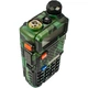 Портативная рация Baofeng UV-5R Camo - изображение 12