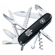 Нож Victorinox Huntsman Ukraine 91мм Трезуб ОУН бел. (1049-Vx13713.3_T0300u) - изображение 1