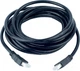 Кабель мультимедийный ProfCable9-1500 HDMI-HDMI v1.4 15 м Черный - изображение 2