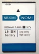 Аккумулятор Nomi NB-5010 для i5010 Evo M - изображение 1