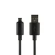 Кабель Hoco X88 Gratified Micro-USB чорний 6931474783325 - зображення 2