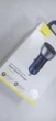 Автомобільне зарядне Baseus Particular Dual Charger 65w cckx-c0a - зображення 3