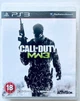 Call of Duty: Modern Warfare 3, Б/В, англійська версія - диск для PlayStation 3 - зображення 1