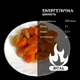 Курага натуральна гірська 100% без цукру 200 г NOS (Kur-R-200) - зображення 3