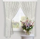 Ажурные тюлевые шторы Adagio Windows Decor, короткие кухонные шторы 270 х 170см, тюль вензель молочный - изображение 1