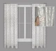 Короткая жаккардовая занавеска с вензелем Adagio Windows Decor KT002 в размерах 1,5х1,9м - 2шт, молочные шторы для кухни - изображение 1