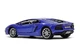 Машинка Автопром Lamborghini Aventador Coupe синя (1:24) 68254 - зображення 3