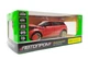Внедорожник Автопром Range Rover Evoque красный (1:24) 68258B - изображение 1