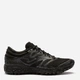 Мужские кроссовки для бега Joma Tk.Sierra Men 2021 TK.SIEW-2021 43 (9.5US) 28.5 см Черные (8424309888688) - изображение 1