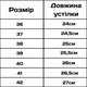 Лоферы самая удобная обувь, женская повседневная обувь, кроссовки 41 р. светло-бежевого цвета Код 67-0002 - изображение 5