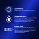 Презервативи латексні з силіконовою змазкою Durex Dual Extase (рельєфні з анестетиком) 12 шт (5052197053432) - изображение 2