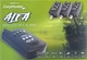 Набор сигнализаторов Carp Hunter ALFA 527 3+1 (78005273) - изображение 3