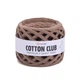 Пряжа для вязания YarnArt Cotton Club 7307 Мокко - изображение 1