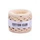 Пряжа для вязания YarnArt Cotton Club 7313 Телесный - изображение 1