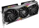 Відеокарта MSI GeForce RTX 4070 GAMING X TRIO 12G - изображение 6