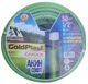 Шланг для полива 1/2" x 50 м GoldPlast 4-х слойный +пистолет и 2 коннектора - изображение 1